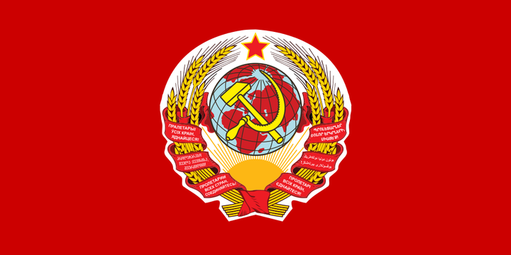 Erste Flagge der Sowjetunion