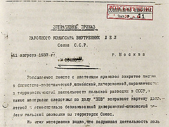 NKWD-Befehl Nr. 00485 vom 11. August 1937